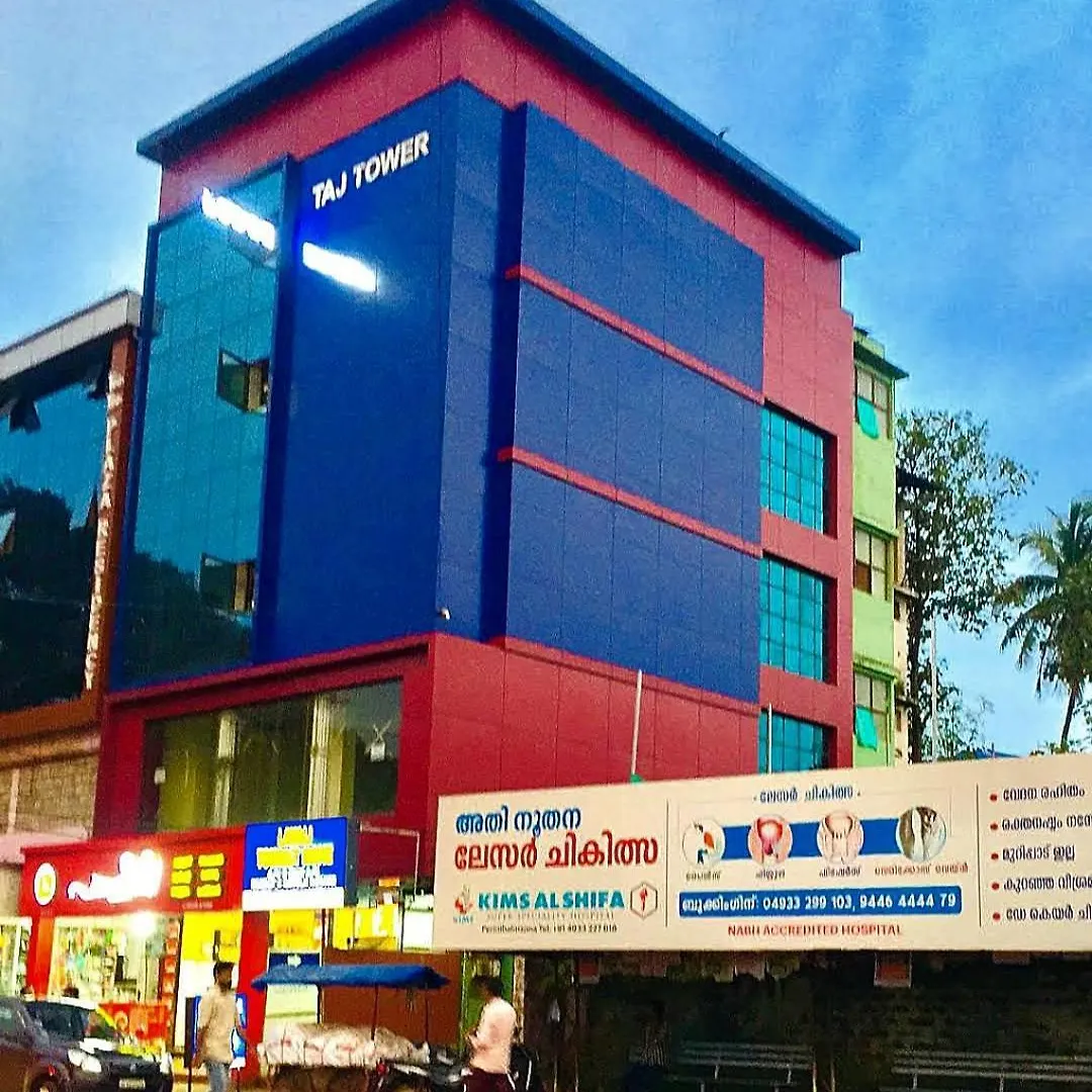 Layali Tourist Home Perintalmanna Hotel