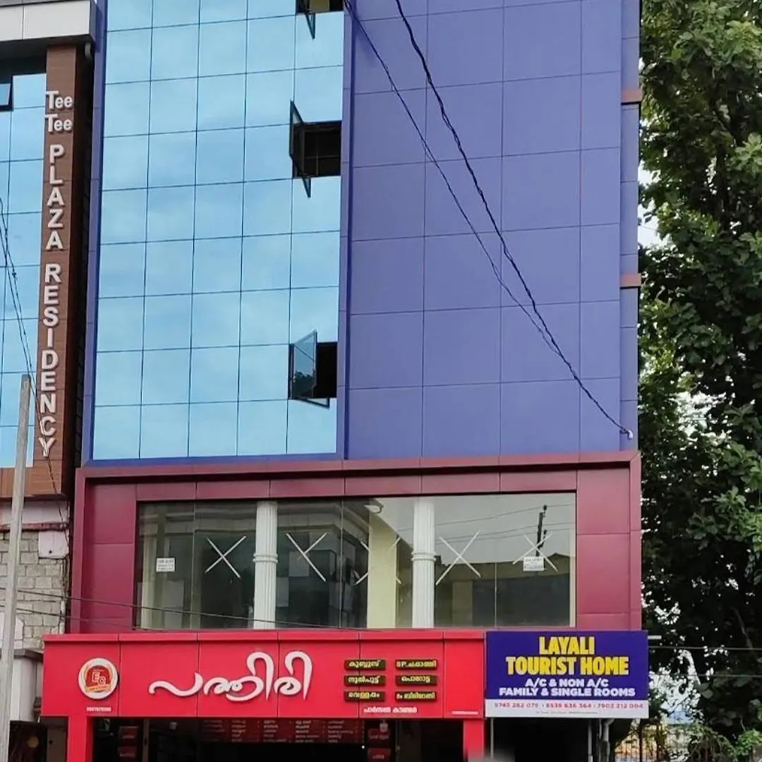 Layali Tourist Home Perintalmanna
