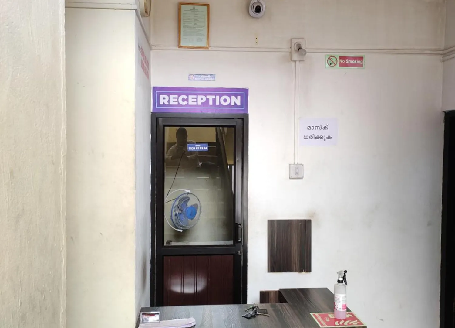 Layali Tourist Home Perintalmanna