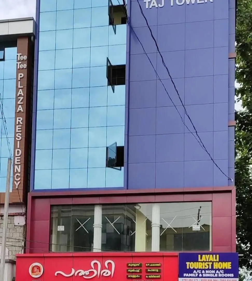 Layali Tourist Home Perintalmanna 0*,